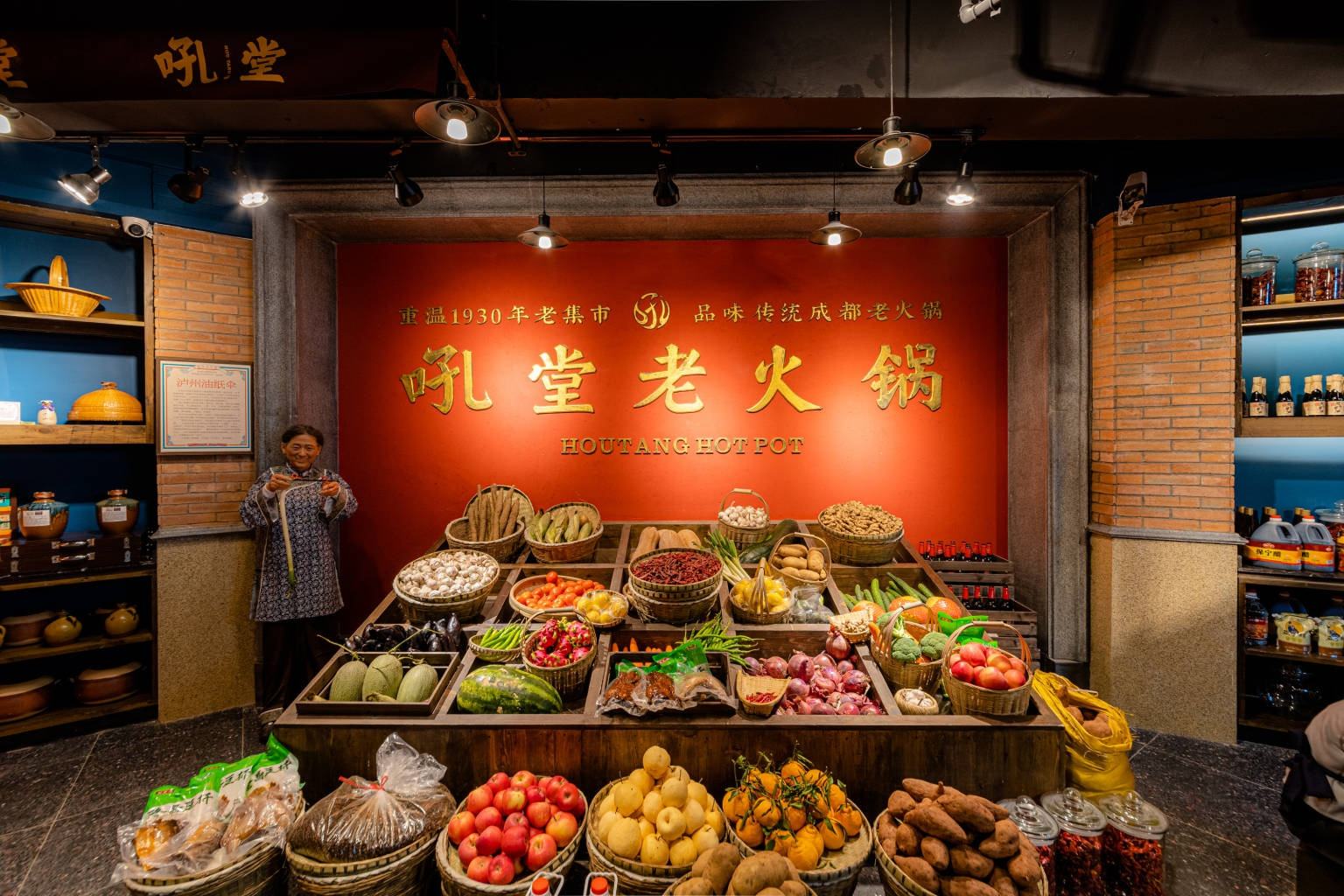 鄭凱火鳳祥被指抄襲吼堂火鍋店裝修設(shè)計(jì)方案？