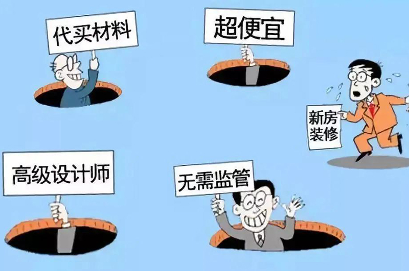 “水深套路多！”店鋪裝修私下找設(shè)計(jì)師就真的便宜嗎？